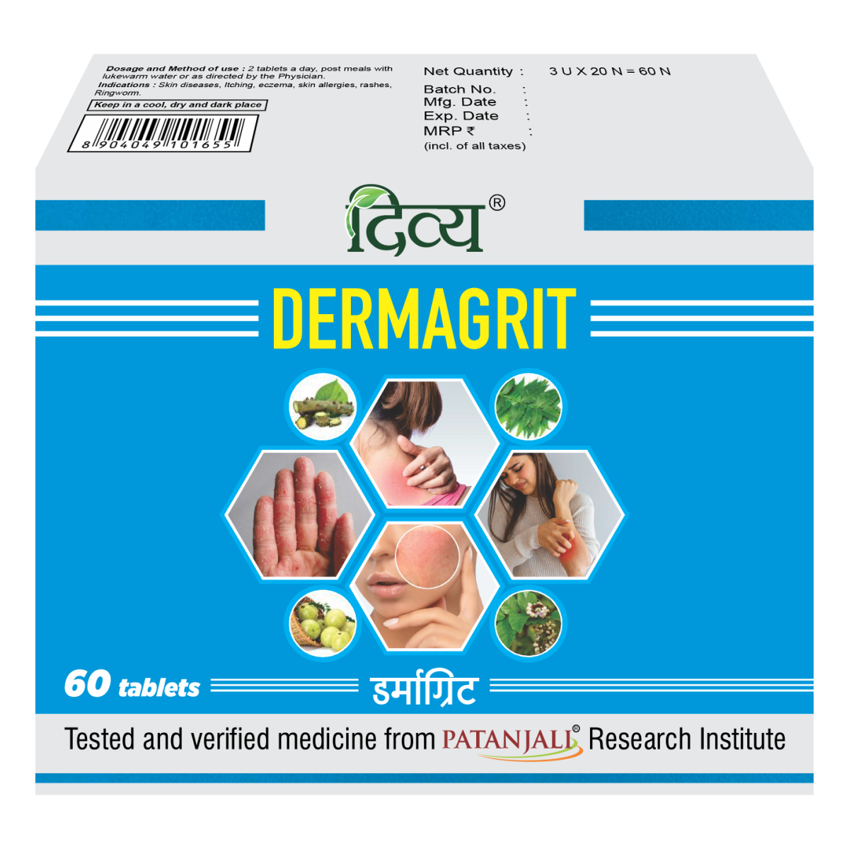 Divya Dermagrit Tablet