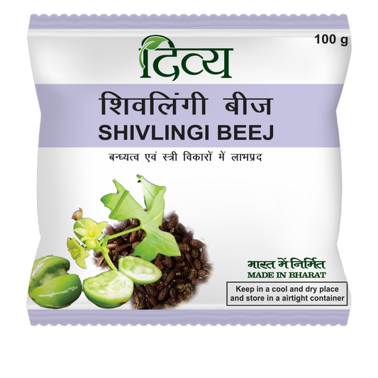 Divya Shivlingi Beej Powder