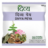 Divya Peya Herbal Tea