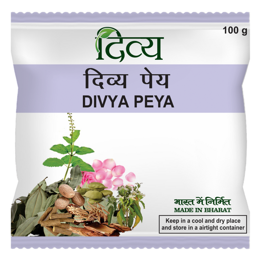 Divya Peya Herbal Tea