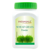 Patanjali Wheat Grass Powder