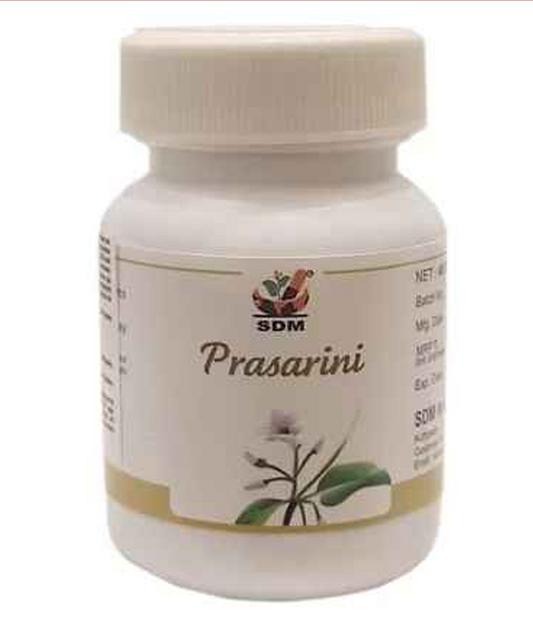 SDM Prasarani Capsule