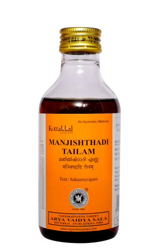 ಕೊಟ್ಟಕ್ಕಲ್ ಮಂಜಿಷ್ಠಡಿ ತೈಲಂ