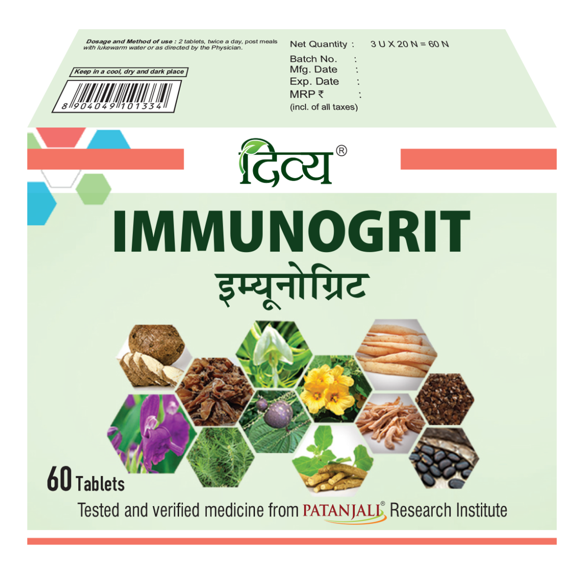 Divya Immunogrit Tablet