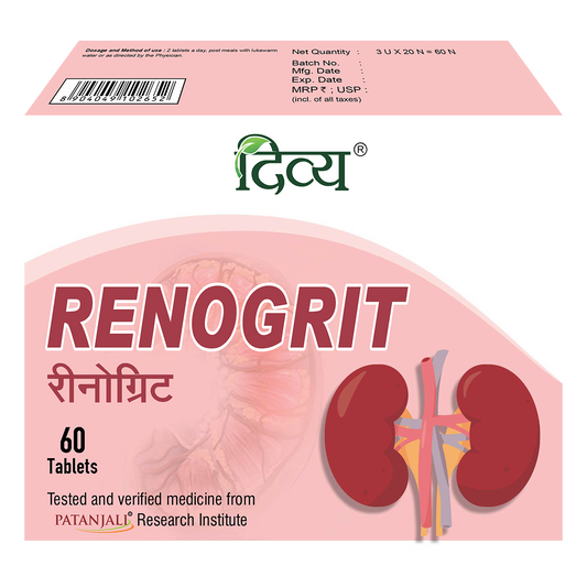 Divya Renogrit Tablets