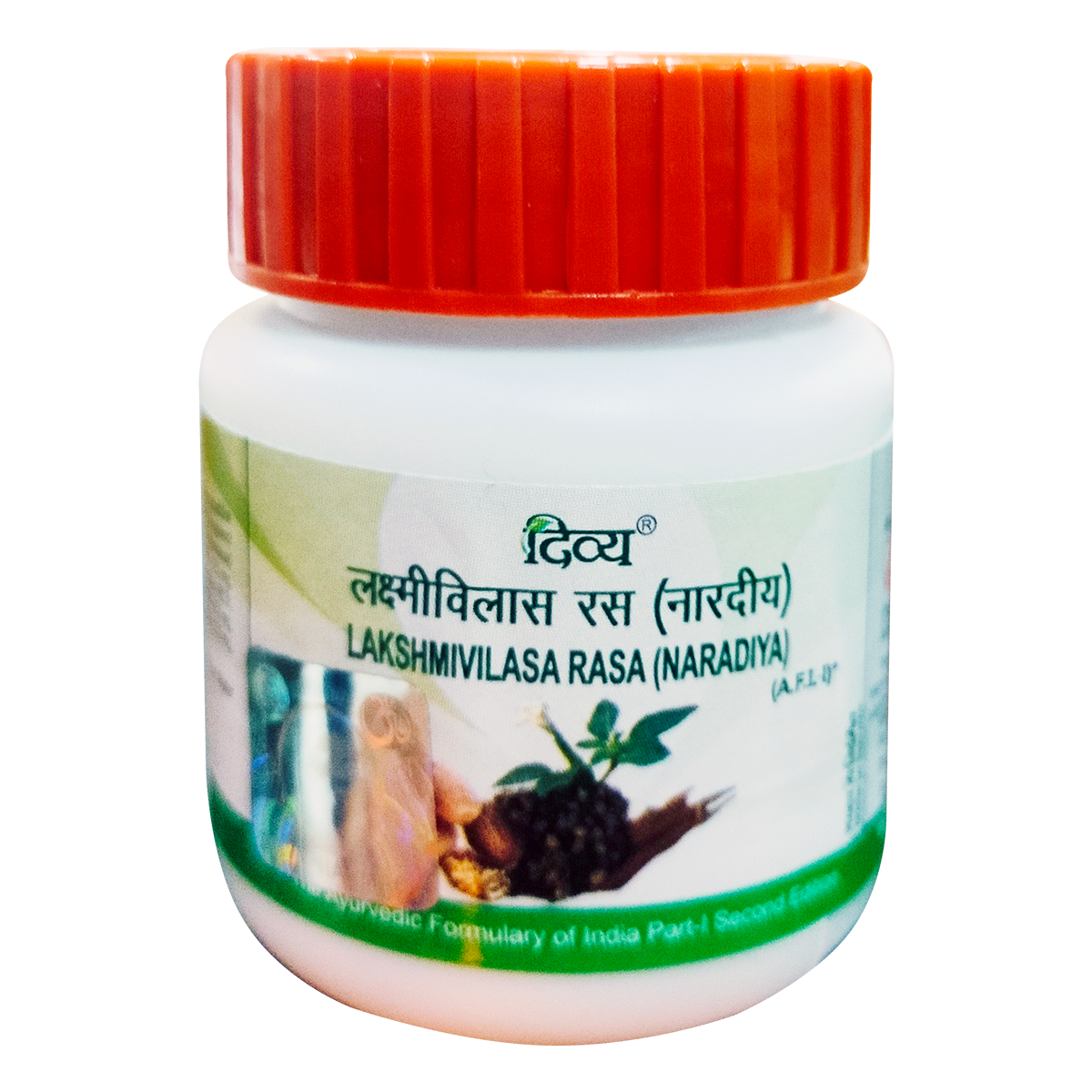 ದಿವ್ಯ ಲಕ್ಷ್ಮಿವಿಲಾಸ್ ರಾಸ್