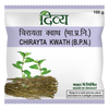 Divya Chirayta Kwath