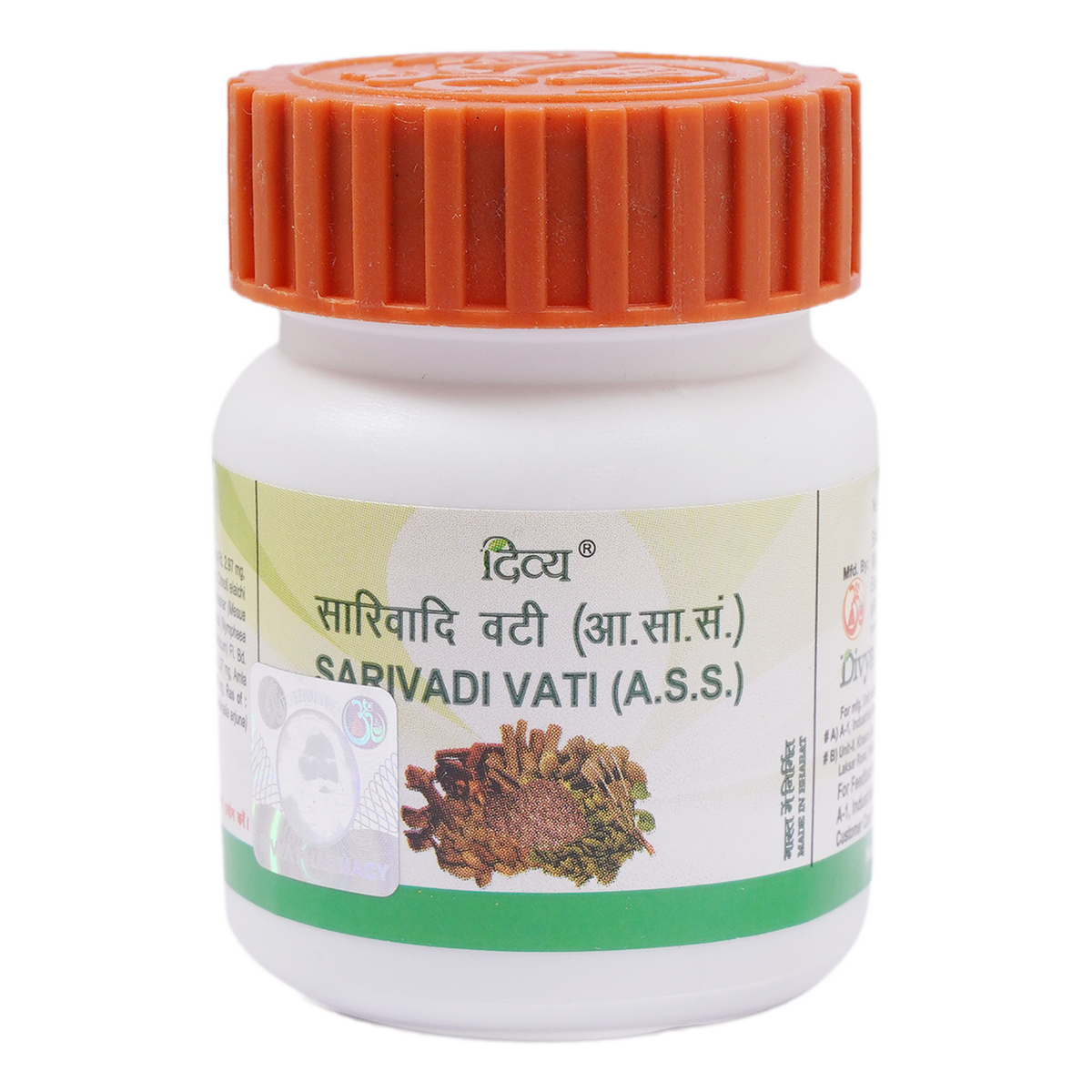 Divya Saarivadi Vati (Tablets)