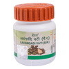 Divya Lavangadi Vati (Tablets)