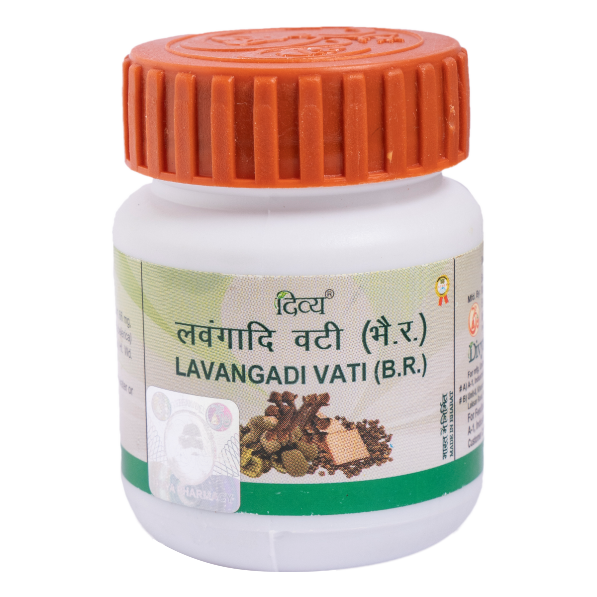 Divya Lavangadi Vati (Tablets)