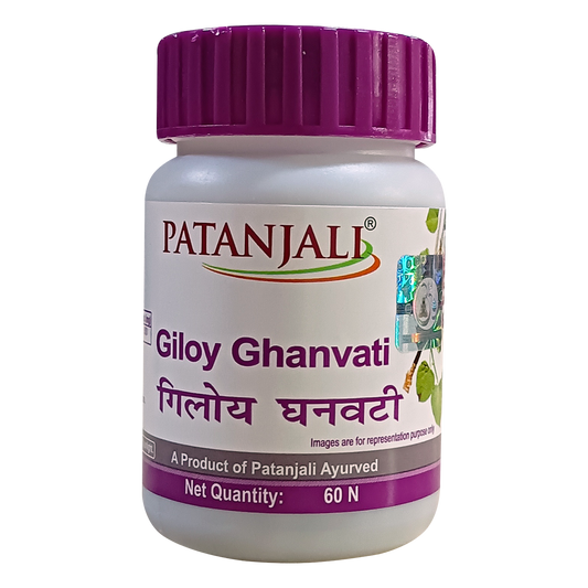 Patanjali Giloy Ghan Vati