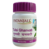 Patanjali Tulsi Ghan Vati