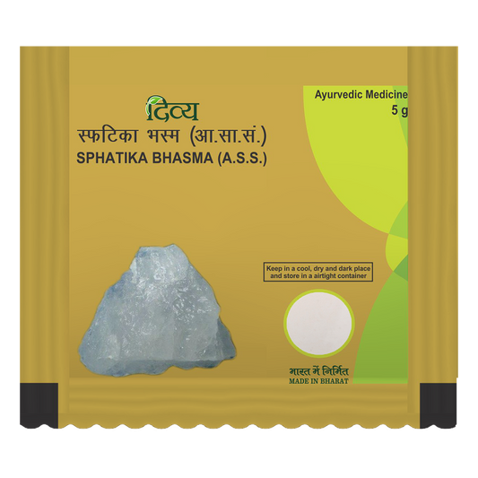 Divya Sphatik Bhasm