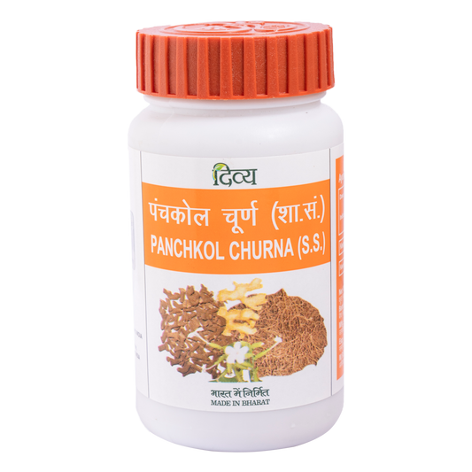 Divya Panchkol Churna