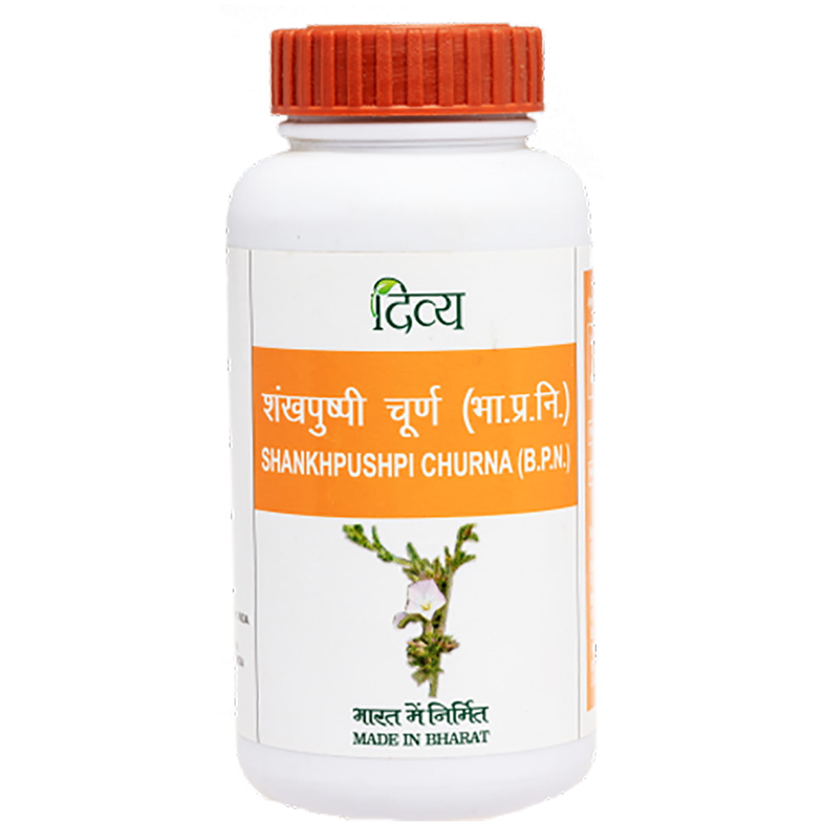 Divya Shankhpushpi Churna