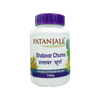 பதஞ்சலி சதாவரி சூர்ணம்