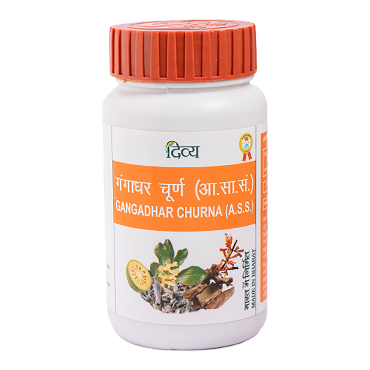 Divya Gangadhar Churna