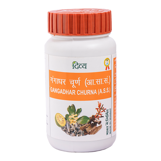 Divya Gangadhar Churna