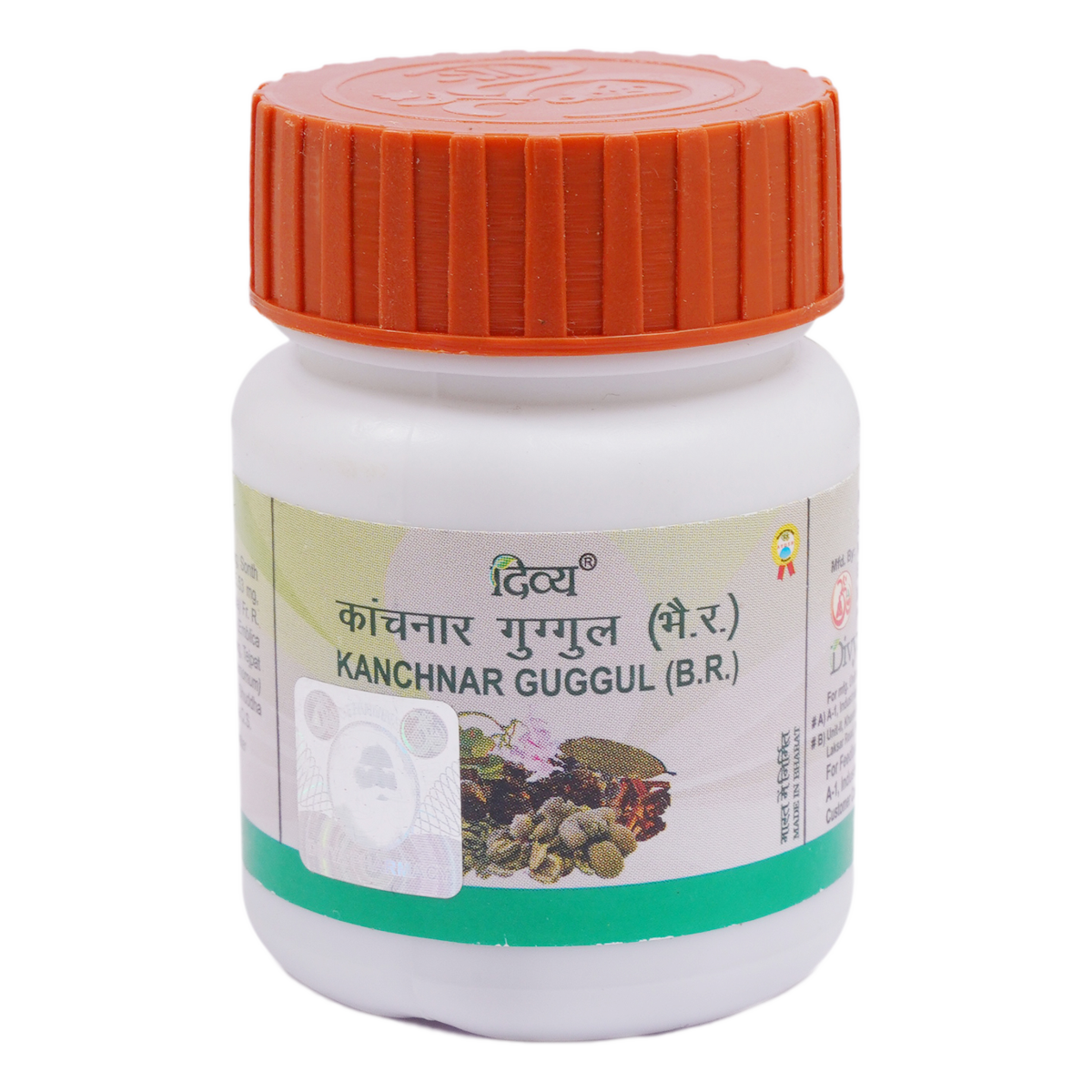 Divya Kanchnar Guggulu