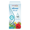 Divya Saumya Eye Drops