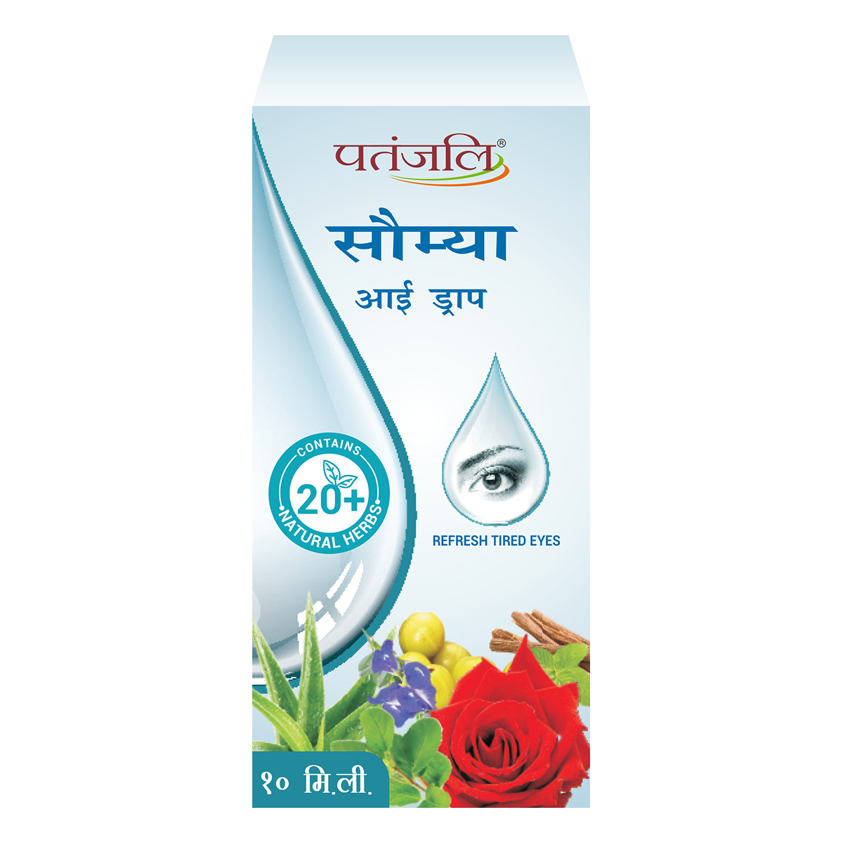 Divya Saumya Eye Drops