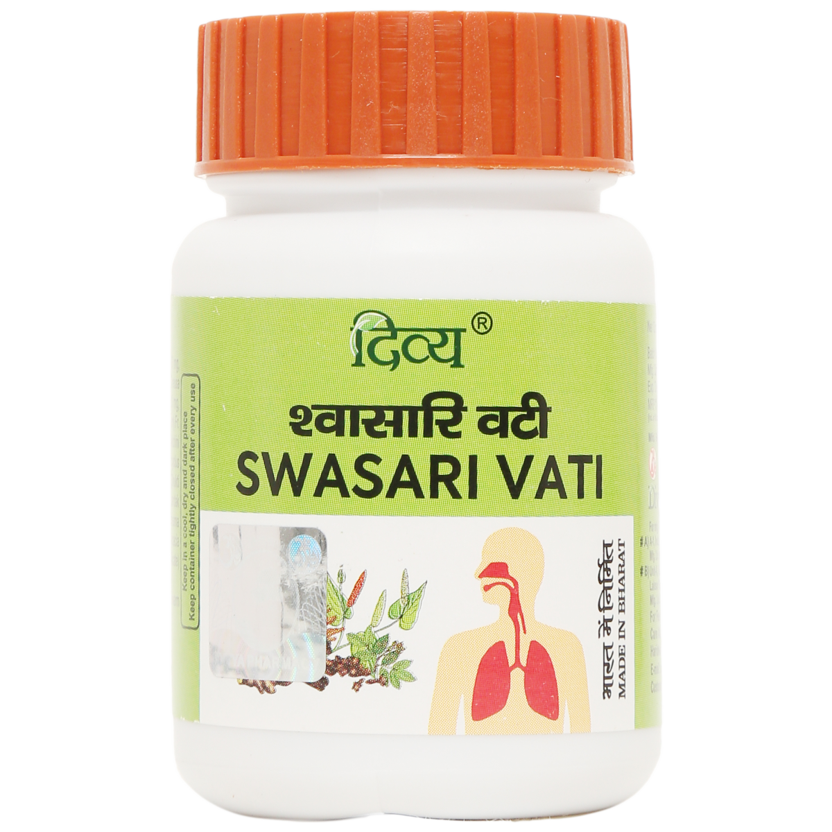 Divya Swasari Vati