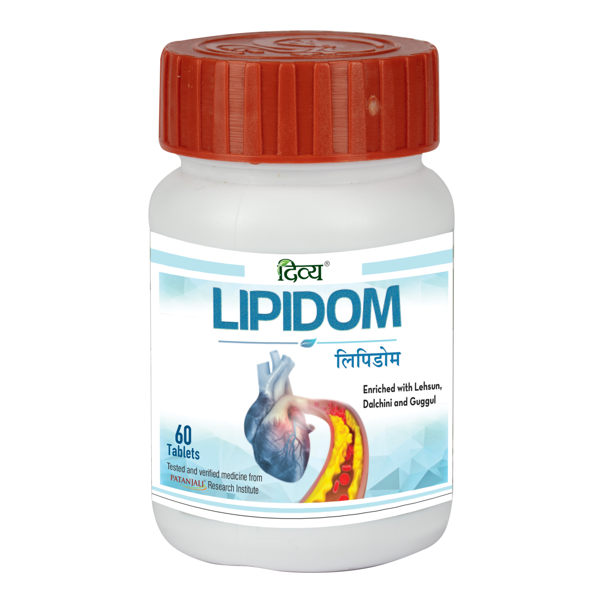 Divya Lipidom Tablet