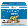 Divya Bpgrit Tablets