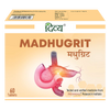Divya Madhugrit Tablets