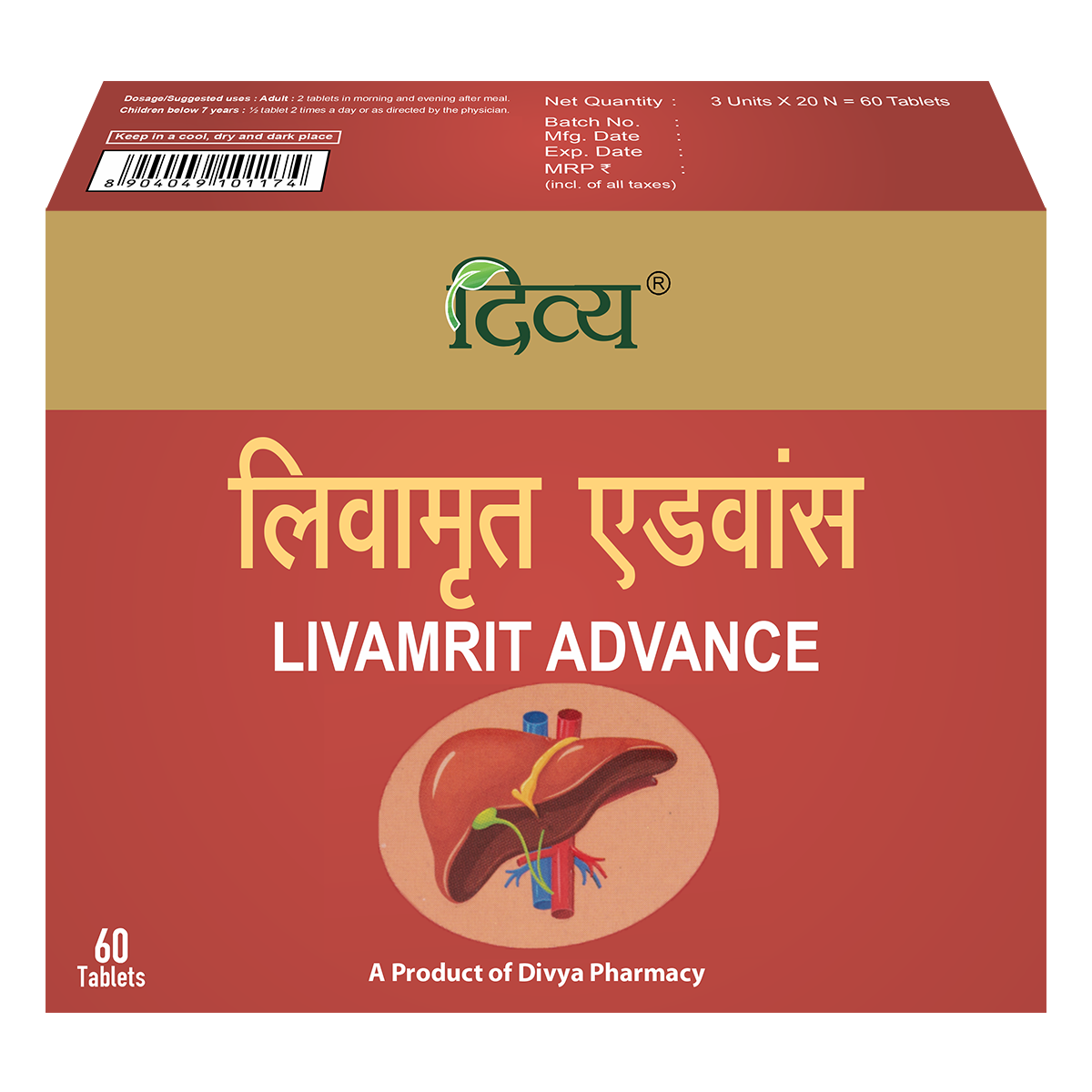 Divya Livamrit Advance