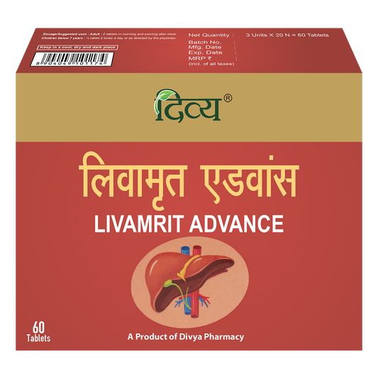 Divya Livamrit Advance