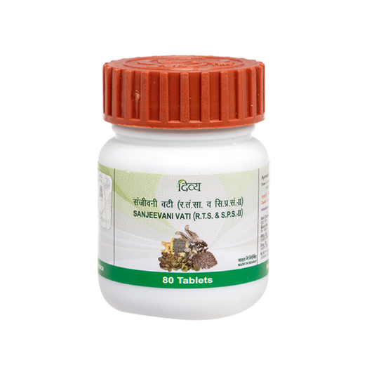 Divya Sanjeevani Vati (Tablets)