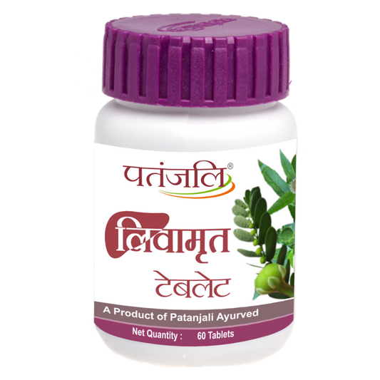 Patanjali Livamrit Tablet