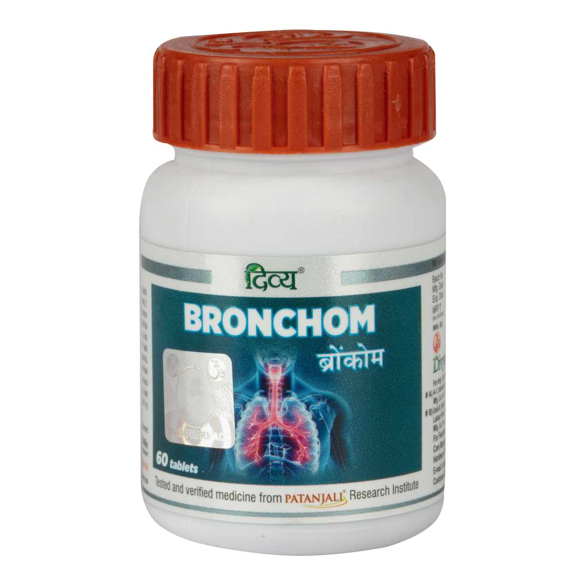 Divya Bronchom Tablets
