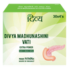 Divya Madhunashini Vati (Tablets)