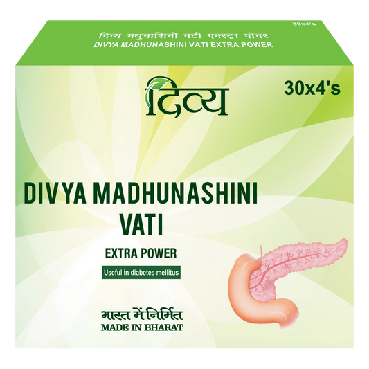 Divya Madhunashini Vati (Tablets)