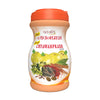 Patanjali Chyawanprash Special
