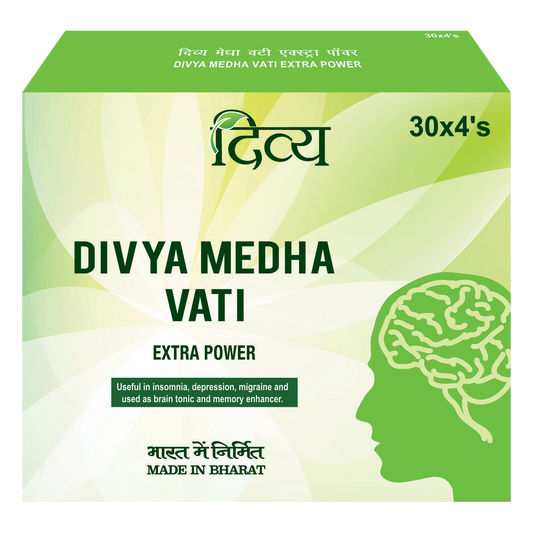 Divya Medha Vati (Tablets)