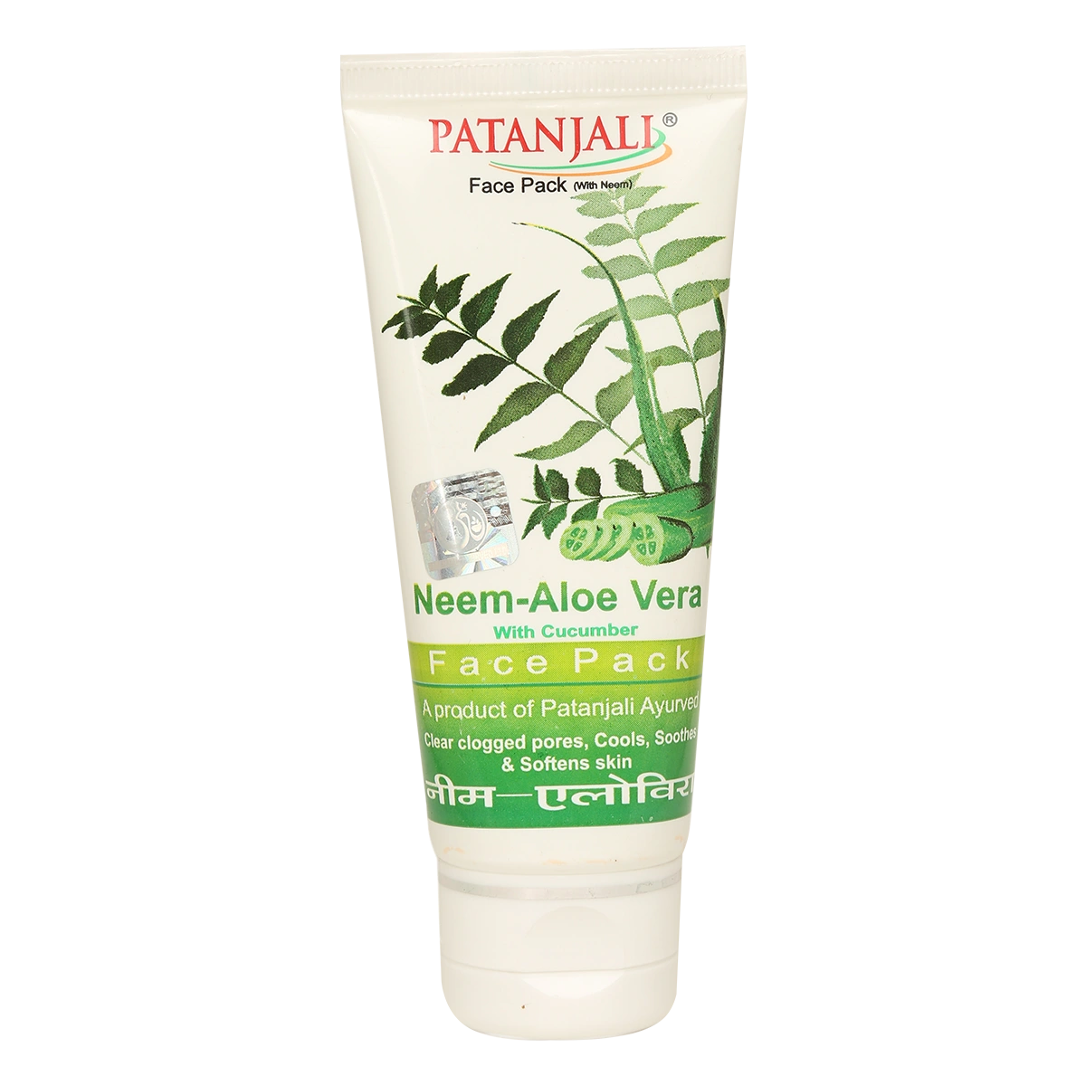 Patanjali Neem Aloe Vera Face Pack