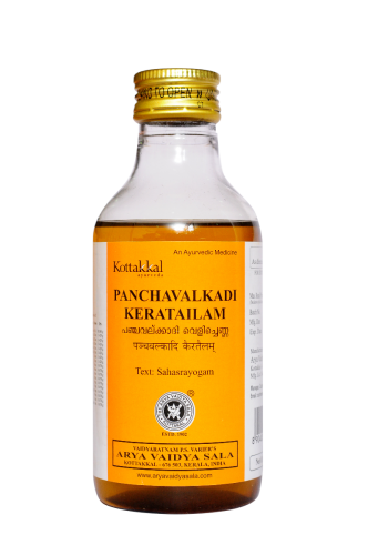 கோட்டக்கல் பஞ்சவல்கடி கெரடைலம்