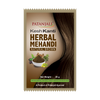 Patanjali Kesh Kanti Herbal Mehandi (Natural Brown)