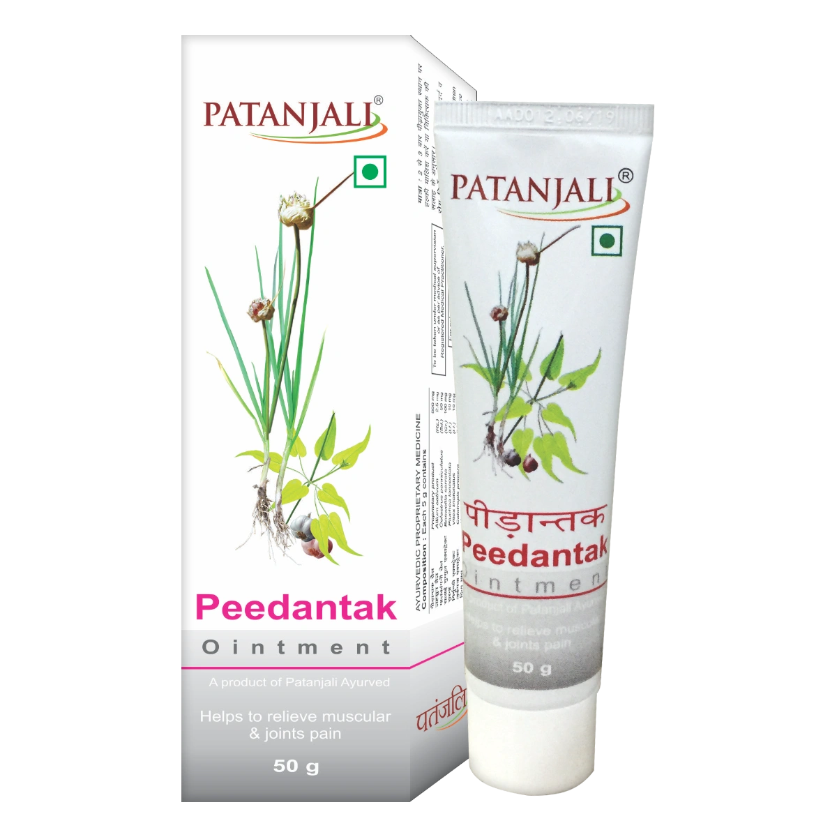 Patanjali Peedantak Pain Reliever Ointment