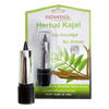 Patanjali Herbal Kajal
