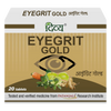 Divya Eyegrit Gold