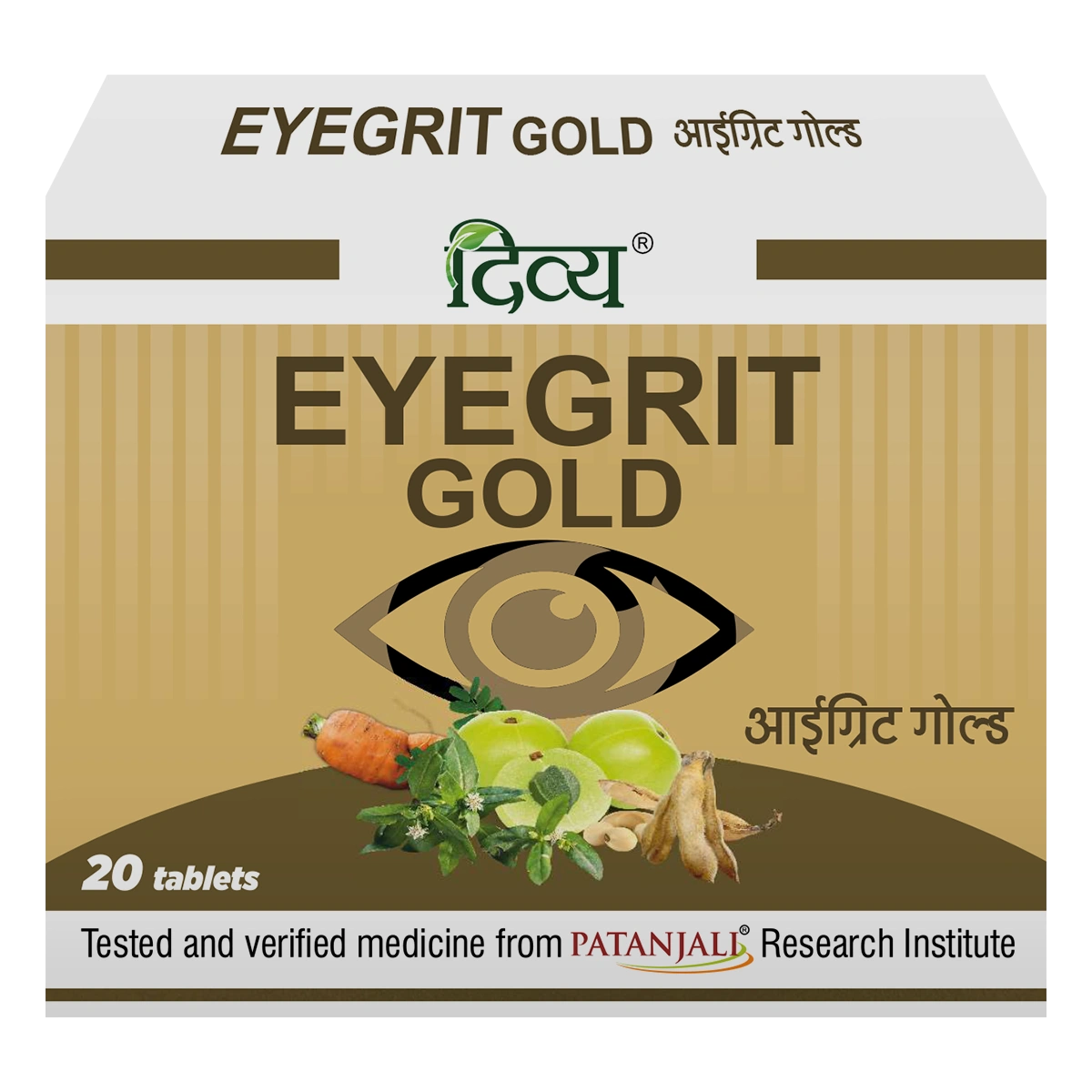 Divya Eyegrit Gold