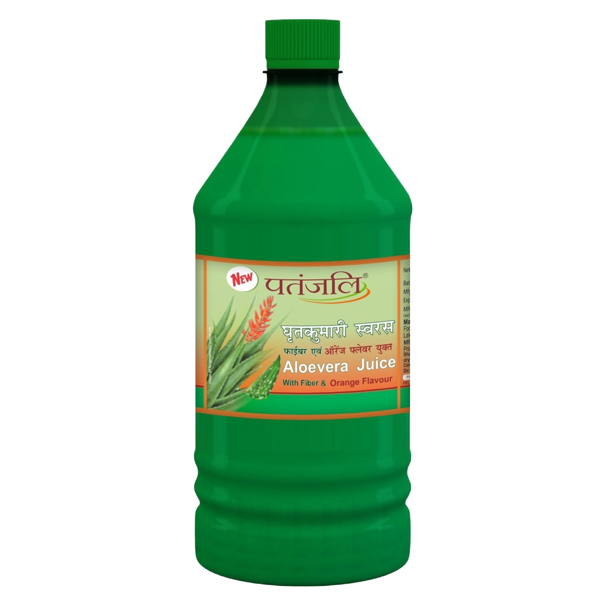 Patanjali Aloe Vera Juice Orange