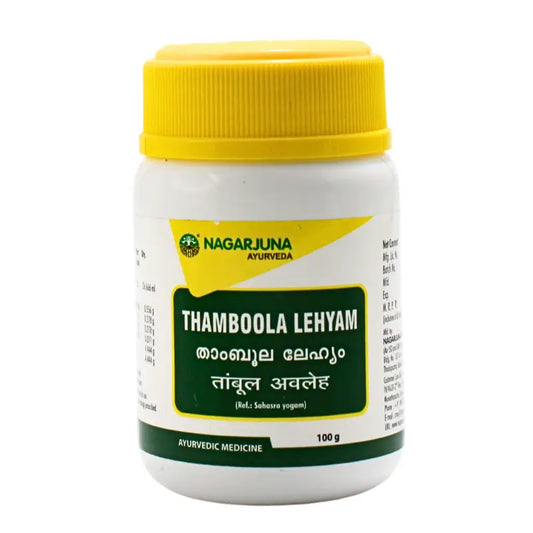 Nagarjuna Thaamboola Lehyam
