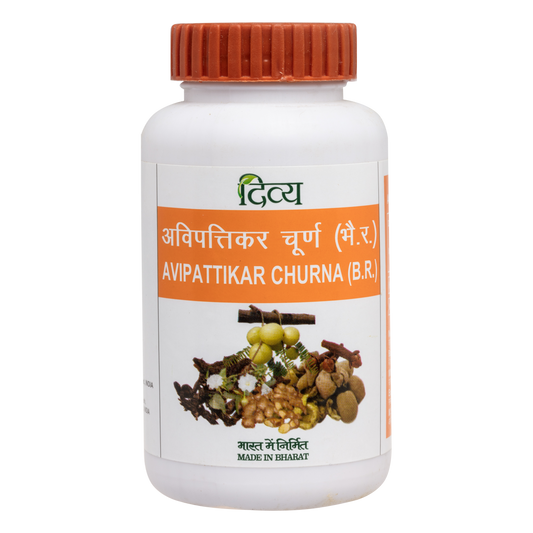 Divya Avipatikar Churna