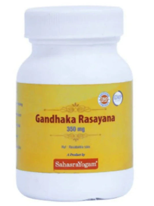 Sahasrayogam Gandhaka Rasayana
