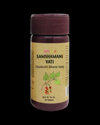 Revinto Samshamani-Vati(Guduchi Ghana Vati)